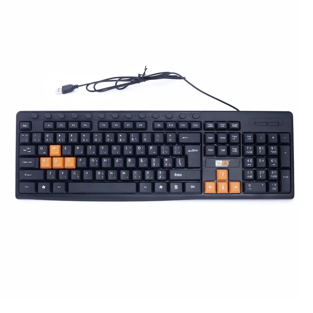 2B KB445 Multimedia USB Keyboard — Colored Multimedia Buttons, Black
